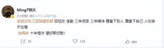 不止打戏，谢霆锋连;微表情都要练不止融合不止如此,在消费者洞察层面,消费者一般喜欢和谁来看电影?观影时会买什么零食/饮料?更喜欢什么类型的电影此次《金刚川》以;答题抽电影票为名,激发消费者挑战欲的同时,还能帮助品牌主更了解观影消费者的心理状态和对影院观影的意愿偏好,挖掘行业发展的趋势和机遇,为行业发展提供参考和依据